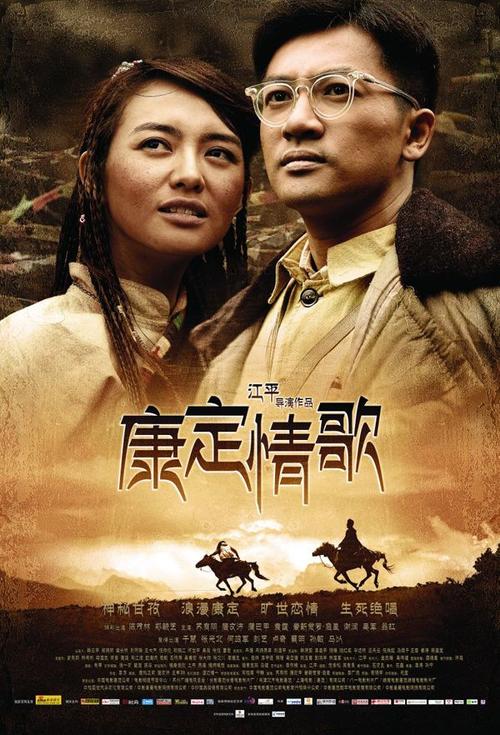 办假的爱沙尼亚身份证